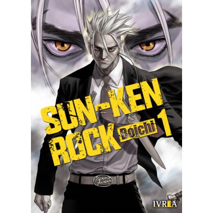 Sun-Ken Rock 01